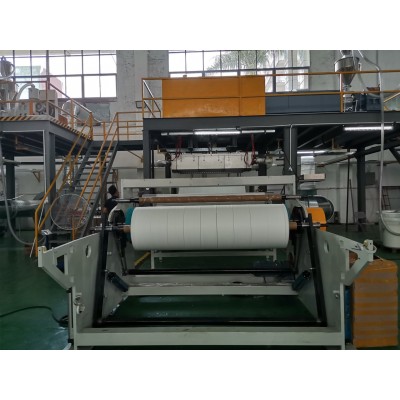 Factory Price 2400mm High Speed Blown Nonwoven Fabric Making Machine